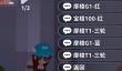 小生活怎么赚钱