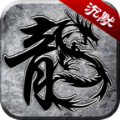 土豆沉默手游下载