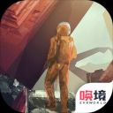 地牢行星地质学家手游