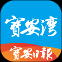 宝安湾app下载
