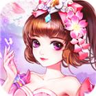 仙梦如歌礼包版