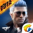 穿越米线游戏下载