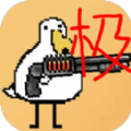 动物干架下载