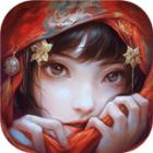 纸嫁衣无间梦境千秋魇篇游戏下载