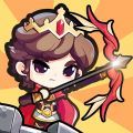 冲呀战车免费版