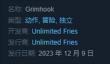 《Grimhook》发售时间介绍