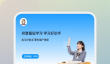 文字玩出花怀旧削土豆通关攻略