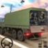 卡车模拟器军队3D手游下载