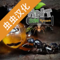 模拟蚂蚁大亨手游下载