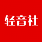 轻音社1.5.5.0版本下载广播剧不自动更新最新版