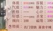 深宫曲怎么加魅力和气质