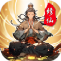 我在蓬莱有块地免广告下载