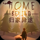 归家异途1.3.3纯净版下载