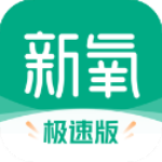 新氧安卓版下载