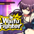 WaifuFighter游戏