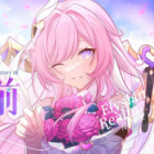 西游爱莉版免费版
