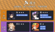 少前云图计划席摩技能强度测评