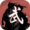 武义九州折相思免费版下载