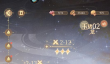 万世镜手游马蹄金怎么获取 万世镜手游马蹄金获取攻略