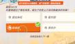 《全明星街球派对》约基奇趣味答题答案解析
