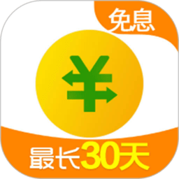 360借条app官方版下载