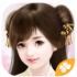 兰陵未央免费版
