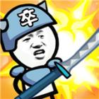 表情包战争手机版