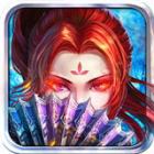 鬼谷修仙最新版