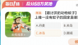 国家互联网信息办公室等四部门公布《网络暴力信息治理规定》