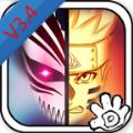 死神VS火影沃特水改免费版
