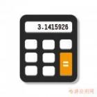 梦幻固伤伤害计算器下载