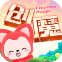 创造与魔法正式版下载安装