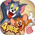猫和老鼠手机版