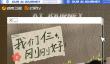 综艺《我们仨》3月17日上线 湖南卫视和芒果TV双平台播出