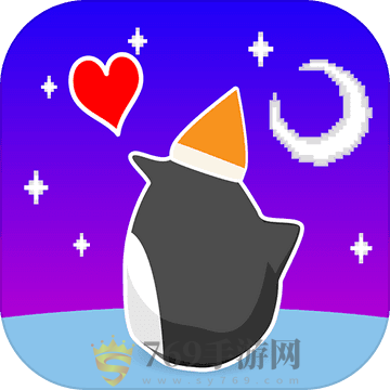 企鹅企鹅生活下载