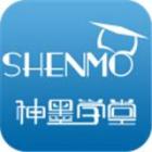 神墨学堂珠心算最新版下载