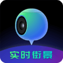 地球仪3D全景图