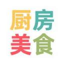 厨房美食菜谱手机版下载