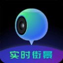 地球仪3D全景图