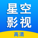 星空影院动漫在线观看下载