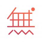 无他相机下载安装2019下载