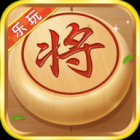 乐玩中国象棋免费版