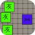 逃离囚禁游戏下载