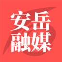 安岳融媒app下载