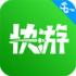 咪咕快游旧版本下载