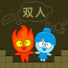 森林冰火人下载安装