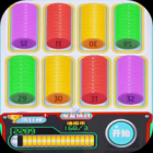 欢乐解压大师游戏下载