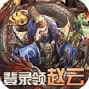 刀锋无双最新版游戏下载