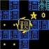 你能坚持几分钟游戏下载
