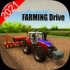 现代农业模拟器大拖拉机游戏下载